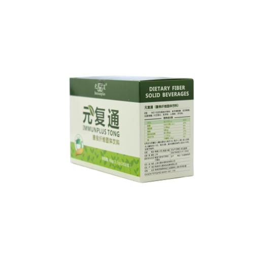 元复通膳食纤维粉固体饮料 商品图3