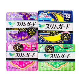 日本花王乐而雅超薄零触感绵柔卫生巾