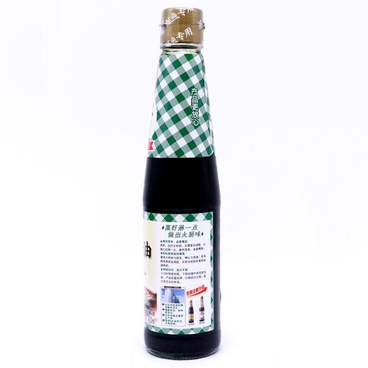 厨邦蒸鱼豉油420毫升 商品图2