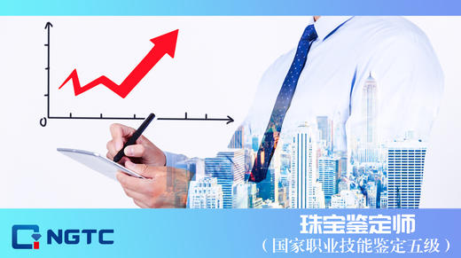 4-1计量基础知识* 商品图0