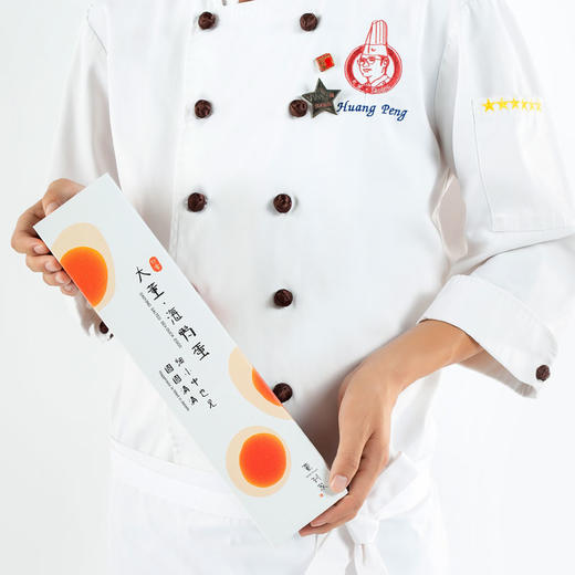 大董·鸭蛋礼盒 商品图4