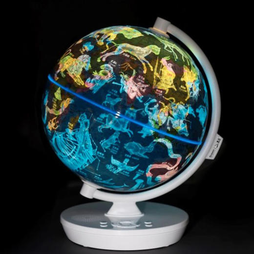 北斗AR星座地球仪 商品图0