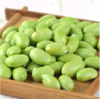 【美味蔬菜】毛豆500g±10g 商品缩略图1