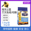 海洋之星三文鱼配方猫粮-幼猫/成猫 商品缩略图0