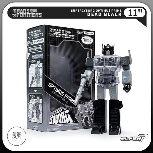 现货 Super7 变形金刚 擎天柱 黑白色 Transformers Super Cyborg Optimus Prime 商品图3