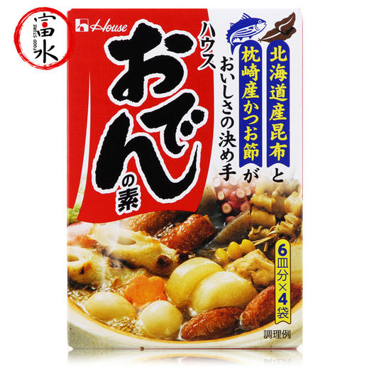日本进口house好侍711便利店关东煮汤料77g 商品图1