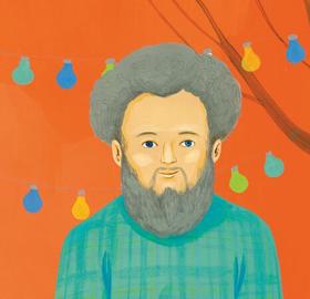 不同的胡须头发