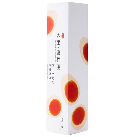大董·鸭蛋礼盒 商品图1