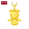 周大福/CHOW TAI FOOK 3D福星宝宝天使之翼黄金项链吊坠 商品缩略图0