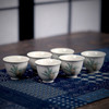 【茶杯/品茗杯】古青釉070号杯6入_大叶茶杯 商品缩略图0