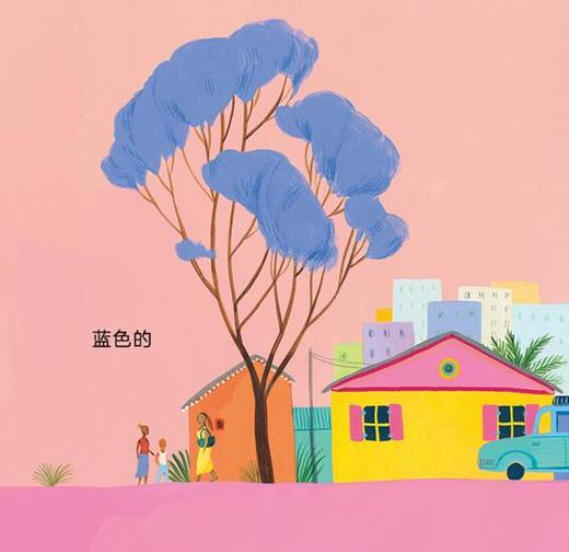 蓝花楹 商品图0