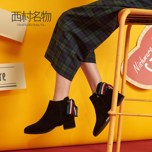 西村名物秋冬短靴纯色低跟X284S40641 商品图1