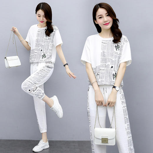 HNE-A177运动新款韩版宽松束脚九分裤洋气印花减龄两件套 商品图3