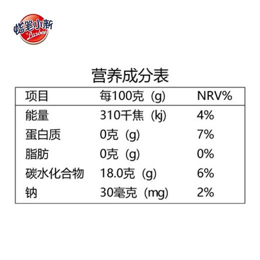 蜡笔小新冰品 乳酸菌发酵原液450g 商品图1