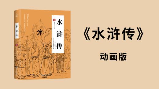 53 商品图0