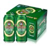 [啤酒]青岛啤酒经典(罐装)500ML*12听 商品缩略图0