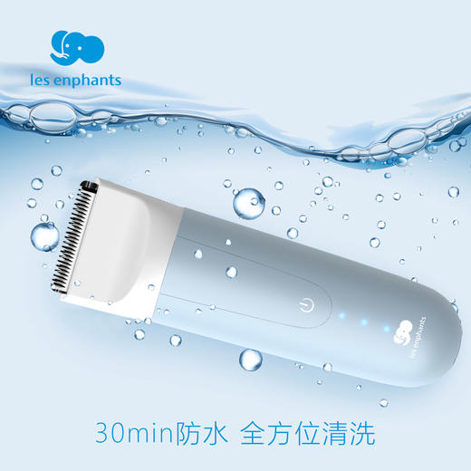 丽婴房理发器婴儿童成人大人家用理发神器自己剪电推剪剃头刀静音LES-01008 商品图1