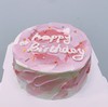 狮子家-少女心生日蛋糕 纪念日蛋糕 聚会 仪式感必备 商品缩略图0