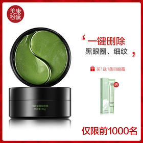 很炸！几乎人手一瓶的熬夜救星