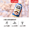 商品缩略图