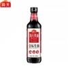 海天金标生抽 500ml*12瓶/件 商品缩略图3