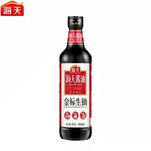 海天金标生抽 500ml*12瓶/件 商品图3