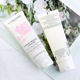 LANCÔME/兰蔻洗面奶 清滢柔肤滋润温和洁面乳粉色 干性肌肤适用 125ML