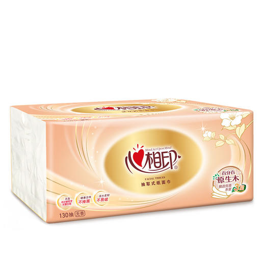 【心相印抽130抽*6包一提】家用纸巾喜庆宴会擦手纸 商品图1