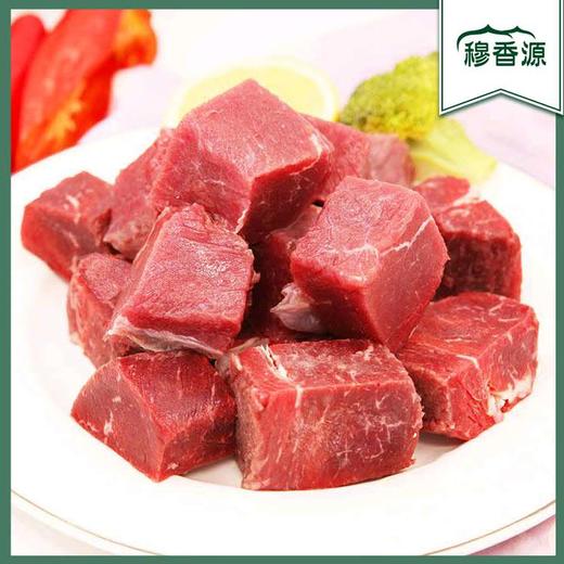 BJ 穆香源牛肉块 500g/袋 商品图0