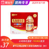 蒙牛GO畅益菌配方原味乳酸菌饮品100ml×5瓶×6排（N1） 商品缩略图0