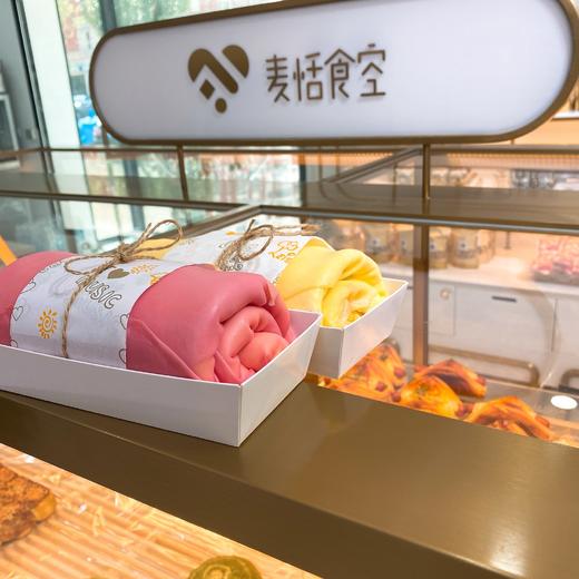 毛巾卷（桃子）提前24小时预定 下午15时以后 商品图1