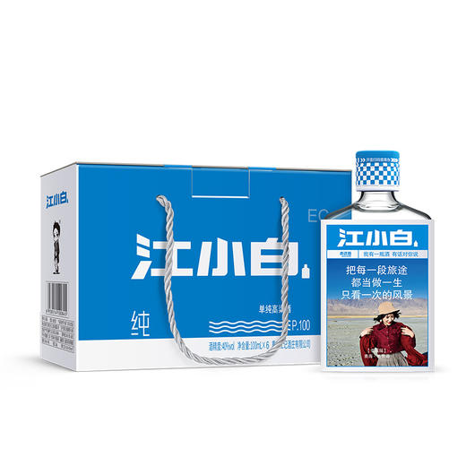 [小酒]江小白40度100ml 商品图1