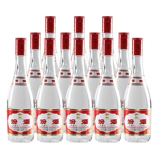 [白酒]汾酒 玻汾(红盖)42度475ml(光瓶) 商品图1