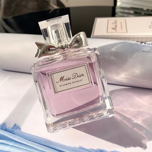 dior迪奥香水粉色花漾甜心小姐女士淡香水持久留香50ml