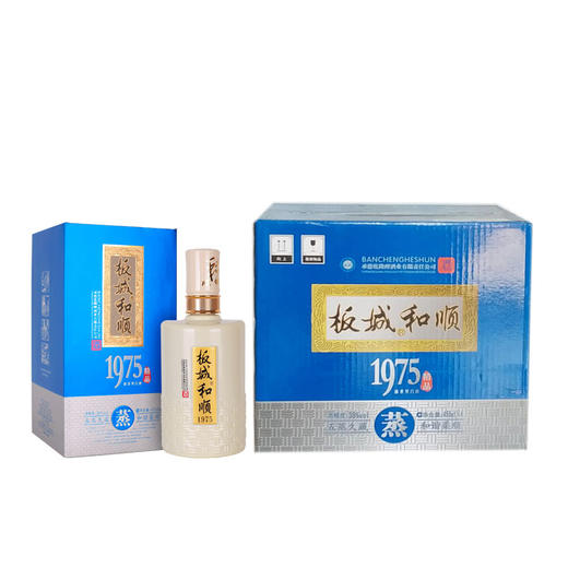 [白酒]板城和顺1975浓香型38度450ml 商品图2