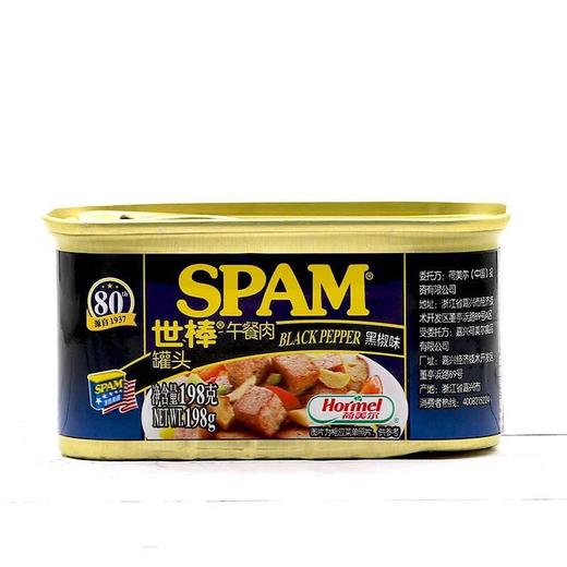 世棒 黑椒味午餐肉(中国产)198g【中】  商品图0