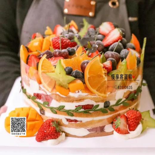 赤果果低脂蛋糕（时令水果） 商品图0