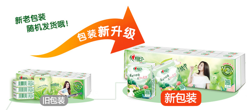 O1CN016KYAbt2B5UlODdFM2_!!1644