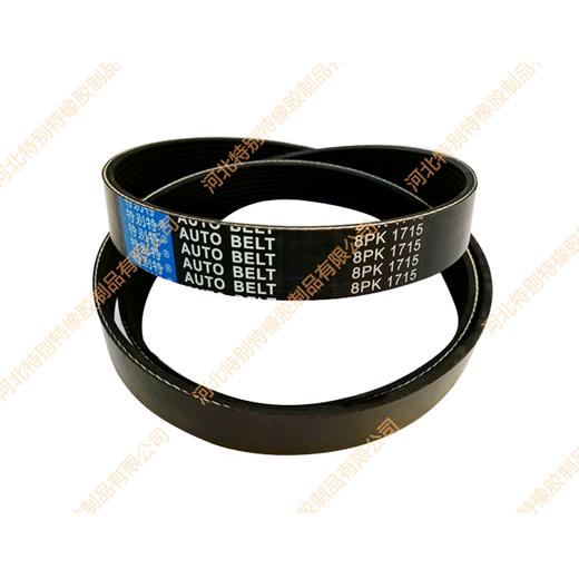 特别特8PK1715皮带/传动带81715 商品图1