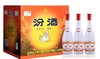 [白酒]汾酒 玻汾(红盖)42度475ml(光瓶) 商品缩略图2