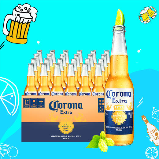[啤酒]科罗娜啤酒275ml 商品图2