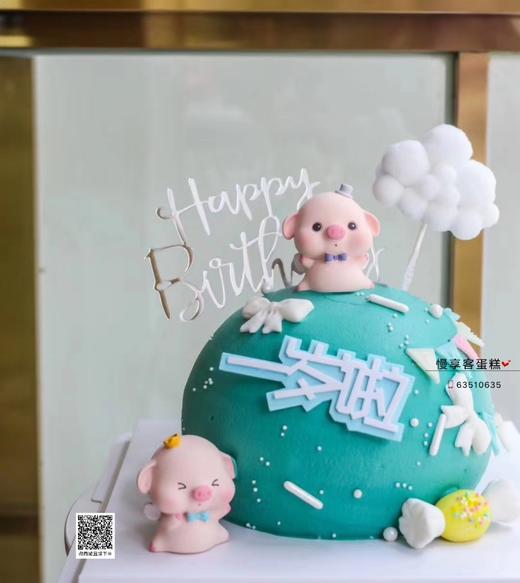 可爱猪 商品图0