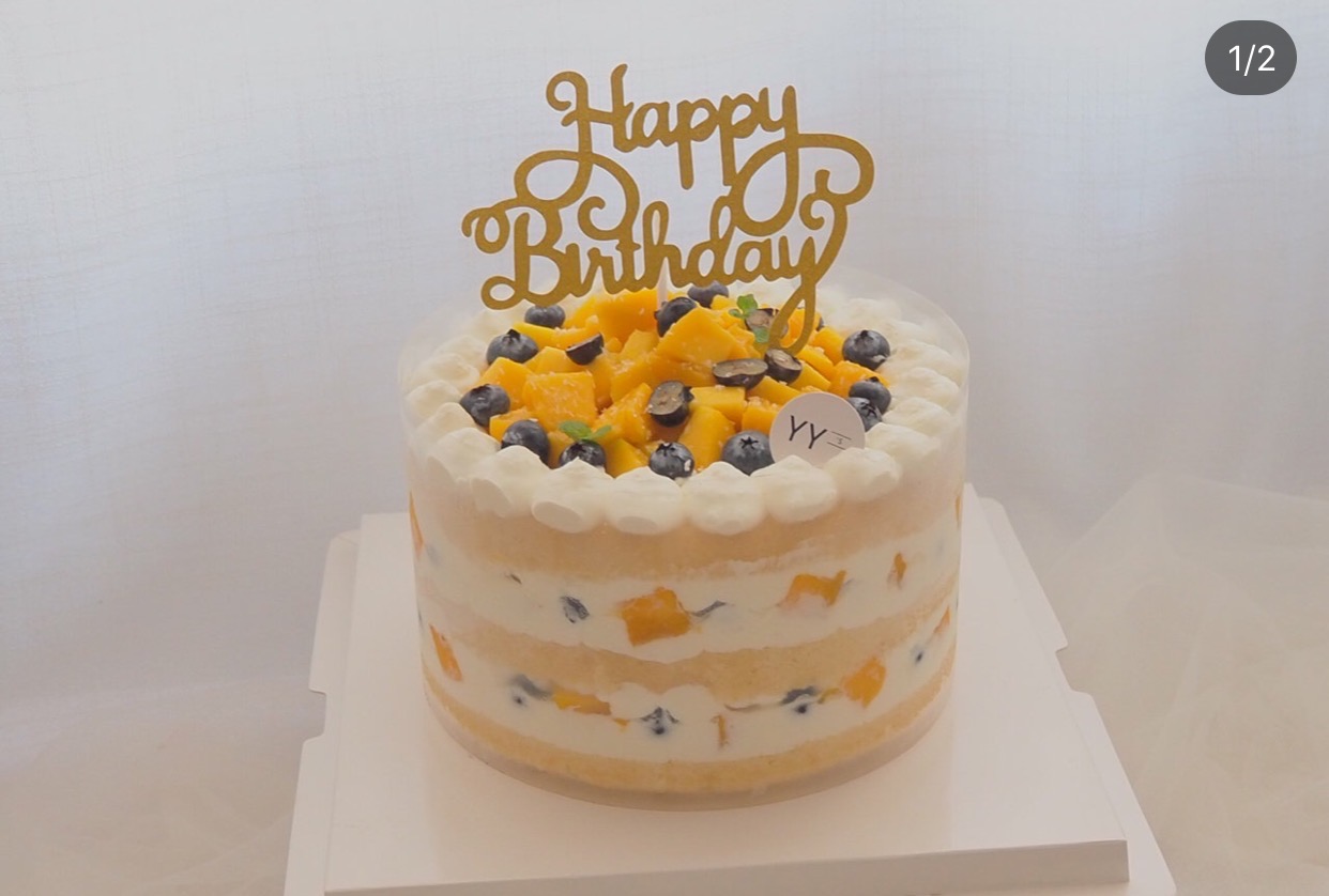 狮子家-水果缤纷生日蛋糕 纪念日蛋糕 聚会 仪式感必备