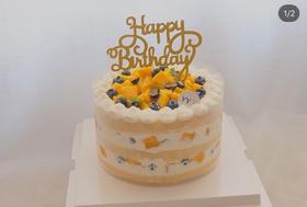 狮子家-水果缤纷生日蛋糕 纪念日蛋糕 聚会 仪式感必备