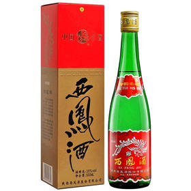 [白酒]西凤(盒装)绿瓶凤香型白酒55度500ml