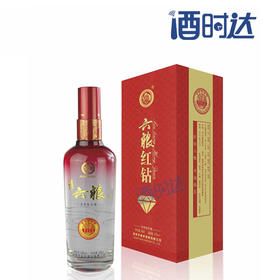 [白酒]赵苑六粮 红钻42度500ml