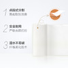【心相印卷纸无芯100克*10卷】厕纸家用卫生纸居家日用母婴厕所纸巾 商品缩略图2
