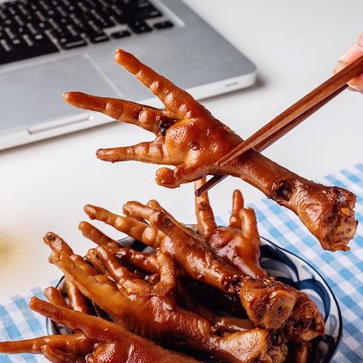 鸡爪约300g 商品图2