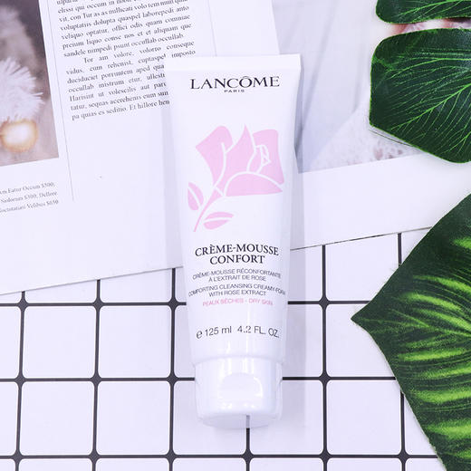 LANCÔME/兰蔻洗面奶 清滢柔肤滋润温和洁面乳粉色 干性肌肤适用 125ML 商品图1