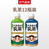 商品缩略图